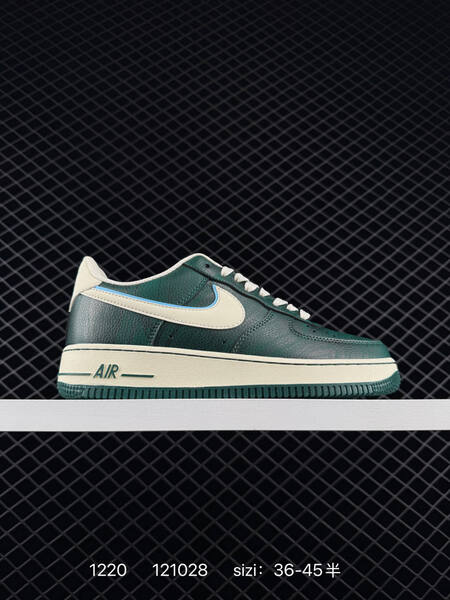 Nike Air Force 1 Low green cream light blue EU 36-45 5 lifestyle