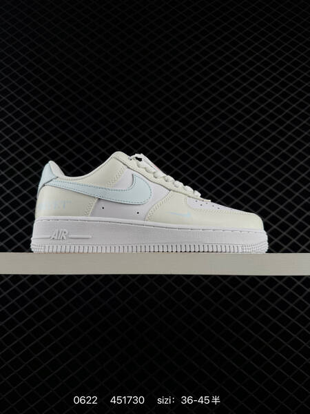 Nike Air Force 1 07 off white white light blue EU 36-45 sneaker