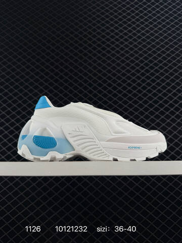 Other Adidas LIGHTSTRIKE AdiPRENE RB Lifestyle (BS-77179)