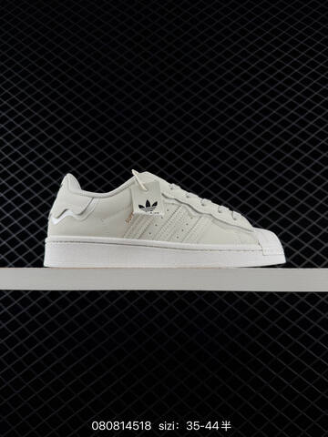 ADIDAS SUPERSTAR New 1982 Lifestyle (BS-74671)