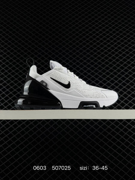 Nike Air Max 270 IO9884 002 36-45 507025 lifestyle