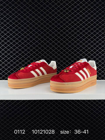 Adidas Originals GAZELLE CNY KJ4293 Lifestyle (BS-76737)