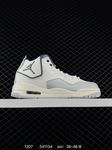NIKE AIR JORDAN COURTSIDE 23 23 AJ23 Lifestyle (BS-73810)