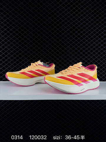 Adidas Adizero Evo SL ATR M AdiZero Adios Pro EVO 1 Lightstrike Lifestyle (BS-76401)