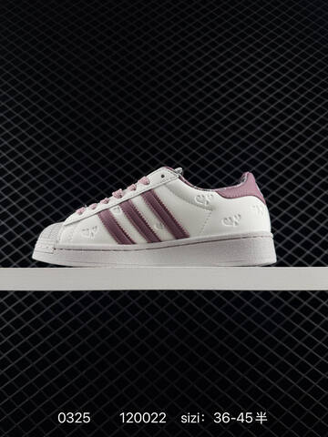 Adidas Original Superstar 2 Lifestyle (BS-76293)