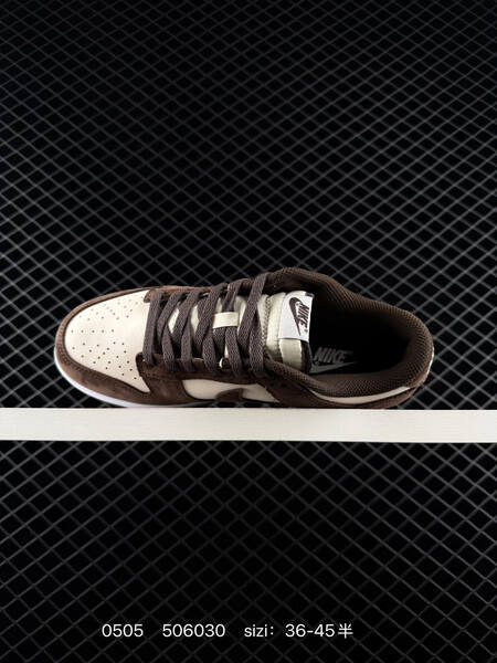Nike SB Dunk Low brown and cream EU 36-45 skate lifestyle
