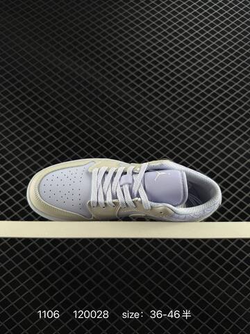 Jordan Air Jordan 1 LOW SE IM5129-010 Light Grey Pale Beige EU 36-46 Sneaker - Unisex (BS-80330)