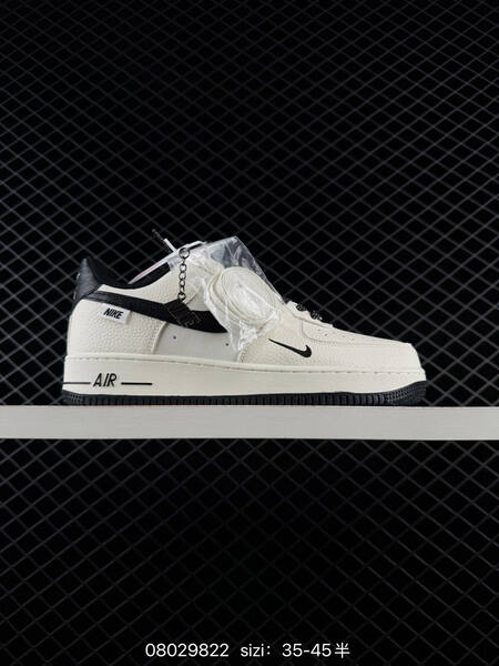 Nike Air Force 1 07 Low off white navy black EU 35-45 skate