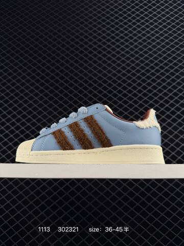 Adidas Originals Superstar II 35 36 36 37 38 38 39 40 JR6987 Lifestyle - Unisex (BS-77328)