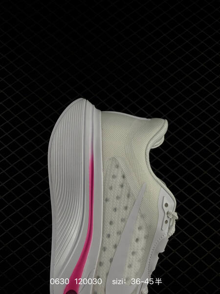 Nike Air Zoom Structure 12 white pink EU 36-45 running shoe
