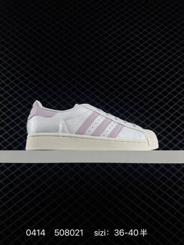 Adidas Originals Superstar JQ3221 36 45 508021 Lifestyle - Unisex (BS-76013)