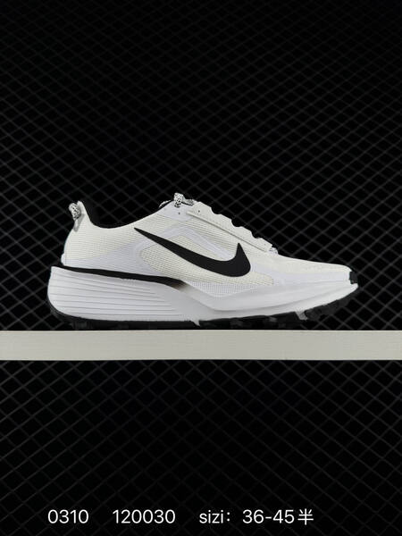 Nike ReactX Pegasus Trail 6 sage green white brown EU 36-45 lifestyle