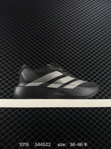 Adidas Adizero Evo SL Lifestyle (BS-77564)