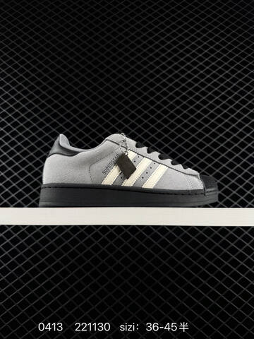 Other Adidas 2020 2020 Adidas Originals Sup Lifestyle (BS-76051)