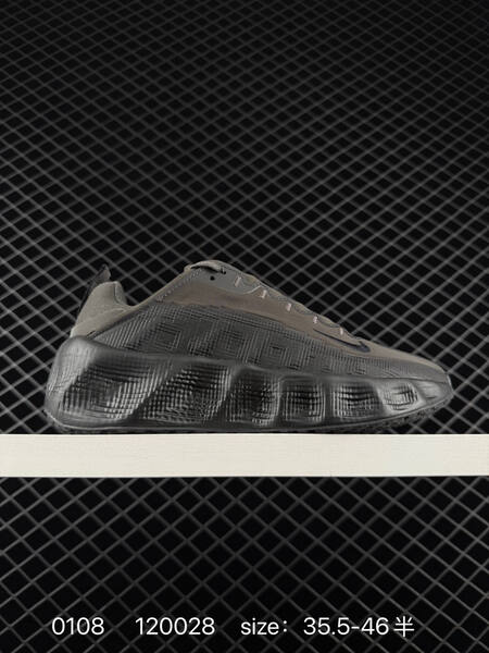 Nike Ava Rover Phantom Light Bone Black EU 35 5-46 5 casual lifestyle