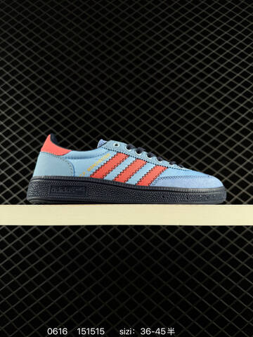 Adidas Handball Spezial Lifestyle (BS-75237)