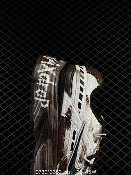 Nike Initiator DIY white brown black yellow EU 36-45 running