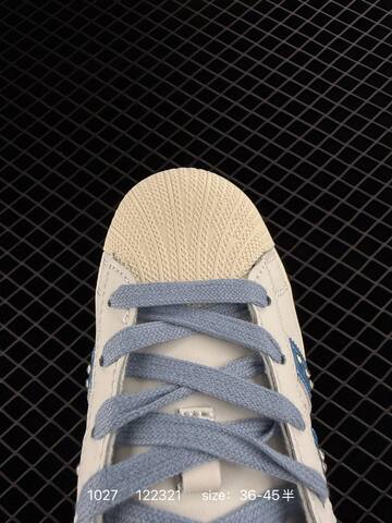 Adidas Originals Superstar 70 SUPERSTAR NBA Lifestyle (BS-77484)