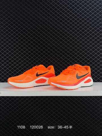 Nike Air Zoom Structure 26 orange black white