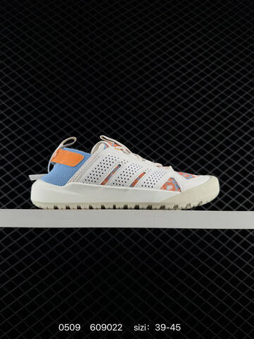 Other Adidas Terrex Daroga 25 H Lifestyle (BS-75691)