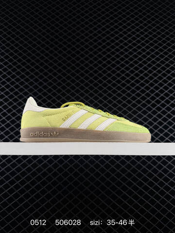 Adidas Handball Spezial Lifestyle (BS-75656)