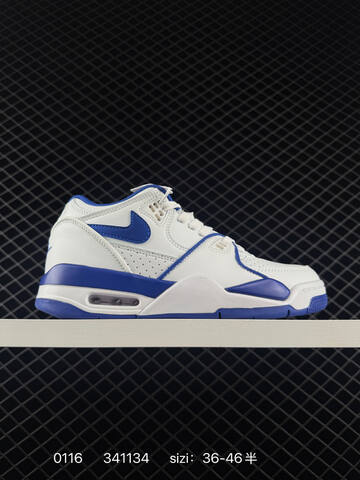 Nike Air Flight 89 White Dark Green Black White EU 36-46 Basketball Shoe - Unisex (BS-79817)