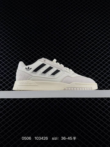 Adidas Originals Forum Forum Low 1984 Adidas Originals Forum High Mi Lifestyle (BS-75733)