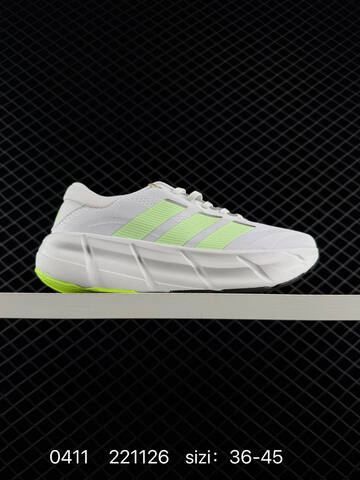 Other Adidas Terrex Freehiker LT KK1885 40-45 Lifestyle - Men's (BS-76082)