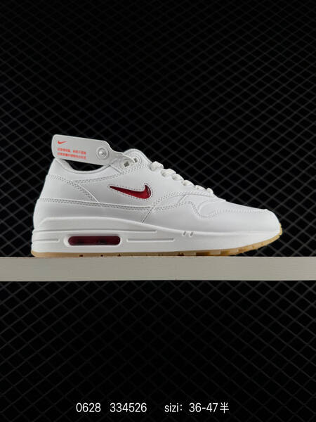 Nike Air Max 1 light grey dark green white EU 36-47 sneaker