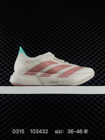 Adidas Adizero Y-3 Adios Pro 4M Flywire Zoom Lifestyle (BS-76395)