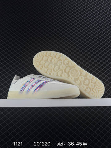 Adidas Original Gazelle Indoor Trainers Adidas Samba Lifestyle (BS-77245)