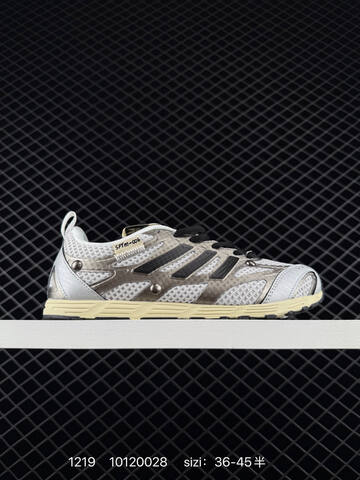 SONG FOR THE MUTE x Adidas Originals Adizero PR SFTM-006 10120028 Lifestyle (BS-76955)