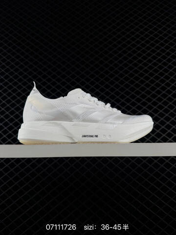 Adidas Adizero Adios Pro 4 M Flywire Zoom JR Lifestyle (BS-74949)