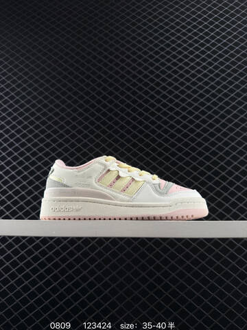 Adidas Forum Low CL 84 Lifestyle (BS-78026)