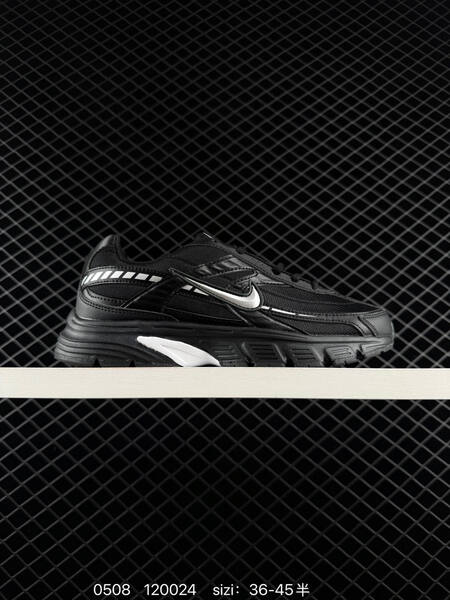Nike Initiator multi color options EU 36-45 running