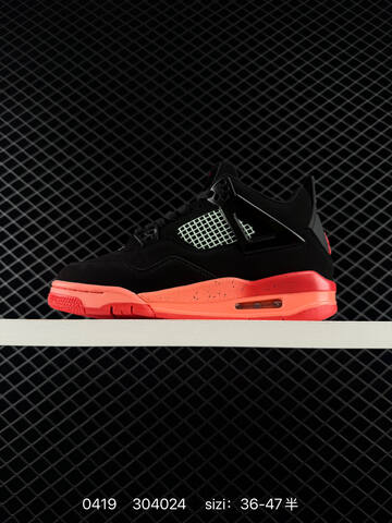 Nike Air Jordan 4 Retro AIR JORDAN TPU Q Lifestyle (BS-79448)