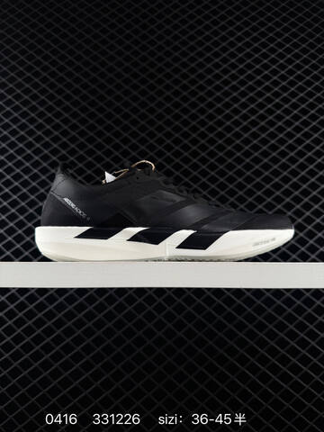 Adidas Adizero Adios 9 M IH506 Lifestyle (BS-75992)