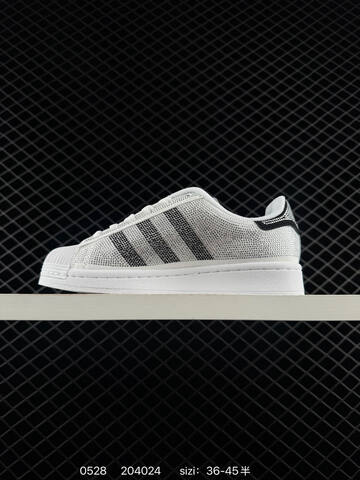 Adidas Originals Superstar IH4211 36 36 5 37 38 38 5 39 40 Lifestyle - Unisex (BS-75461)