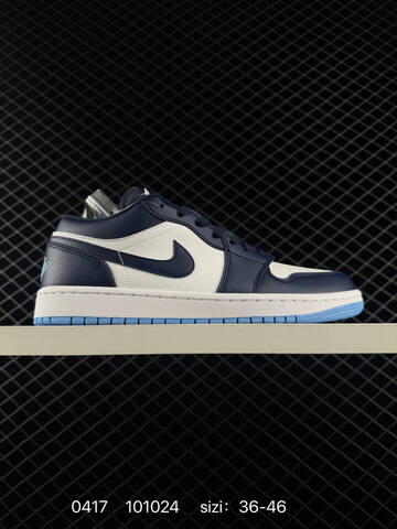 Other AIR JORDAN LOW Swoosh OK Lifestyle (BS-79461)