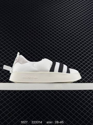 Other Adidas PUFFYLETTE Adidas Originals Lifestyle (BS-77478)