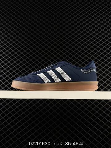 Adidas Originals Gazelle Indoor Lifestyle (BS-74863)