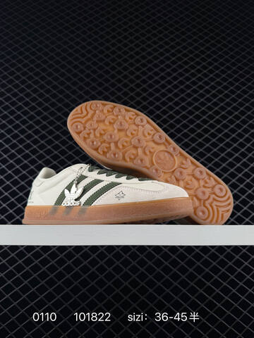 Adidas SAMBA OG DIY Lifestyle (BS-76768)