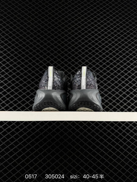 Nike Air Zoom Vomero Plus black grey white EU 40-45 running