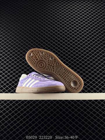 Adidas HANDBALL SPEZIAL Lifestyle (BS-78542)