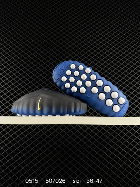 Nike Mind 001 black blue white gold teal yellow EU 36-47 lifestyle