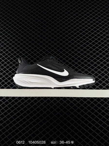 Nike REACTX PEGASUS TRAIL 6 HV8116 001 lifestyle