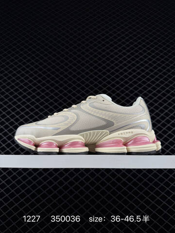New Balance 2000 Beige Grey Pink Silver EU 36-46 5 Running Shoe - Unisex (BS-82442)