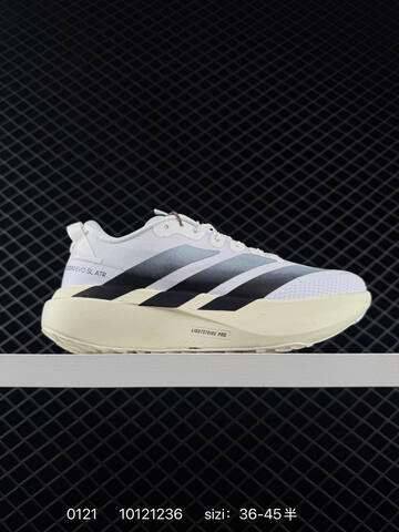 ADIZEROADIOSPRO 5 5 Adidas Adizero Adios Pro Lifestyle (BS-76619)