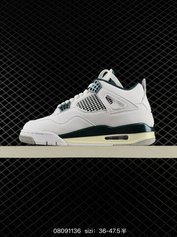Nike Air Jordan 4 Retro AIR JORDAN TPU Q Lifestyle (BS-78852)