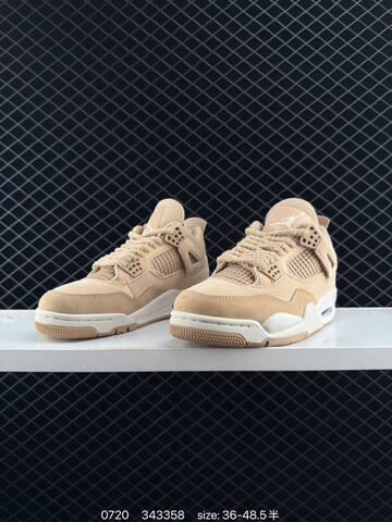 Jordan Air Jordan 4 Retro Beige White EU 36-48 5 Basketball Shoe - Unisex (BS-81041)